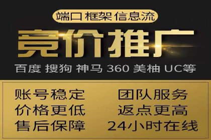百度AI技术助力推广：智能营销的未来趋势