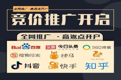 案例分享：百度推广代理助力企业增长