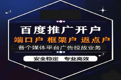 搜索引擎营销（SEM）的关键词选择技巧——以某知名品牌为例